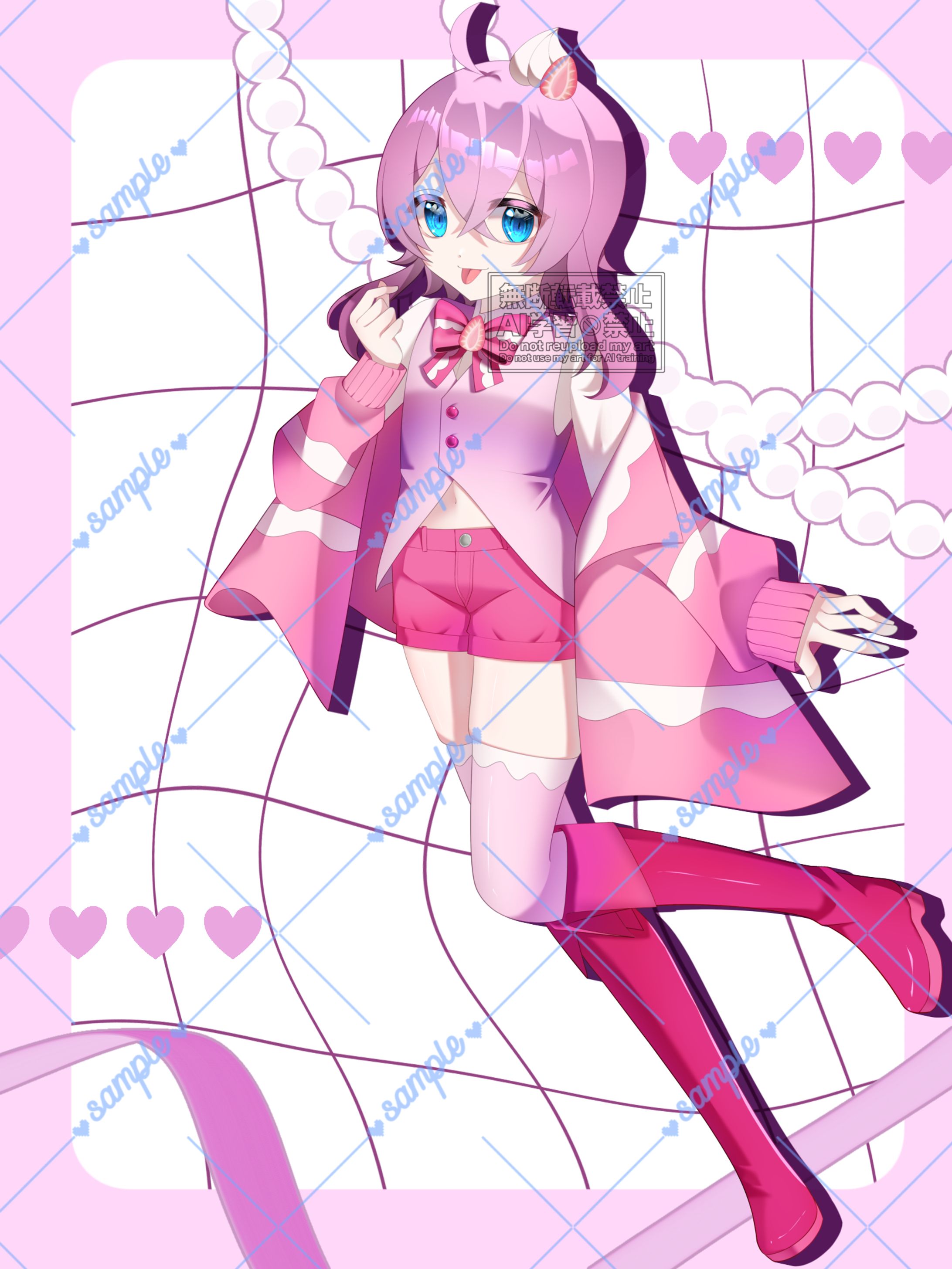 有償依頼立ち絵-1