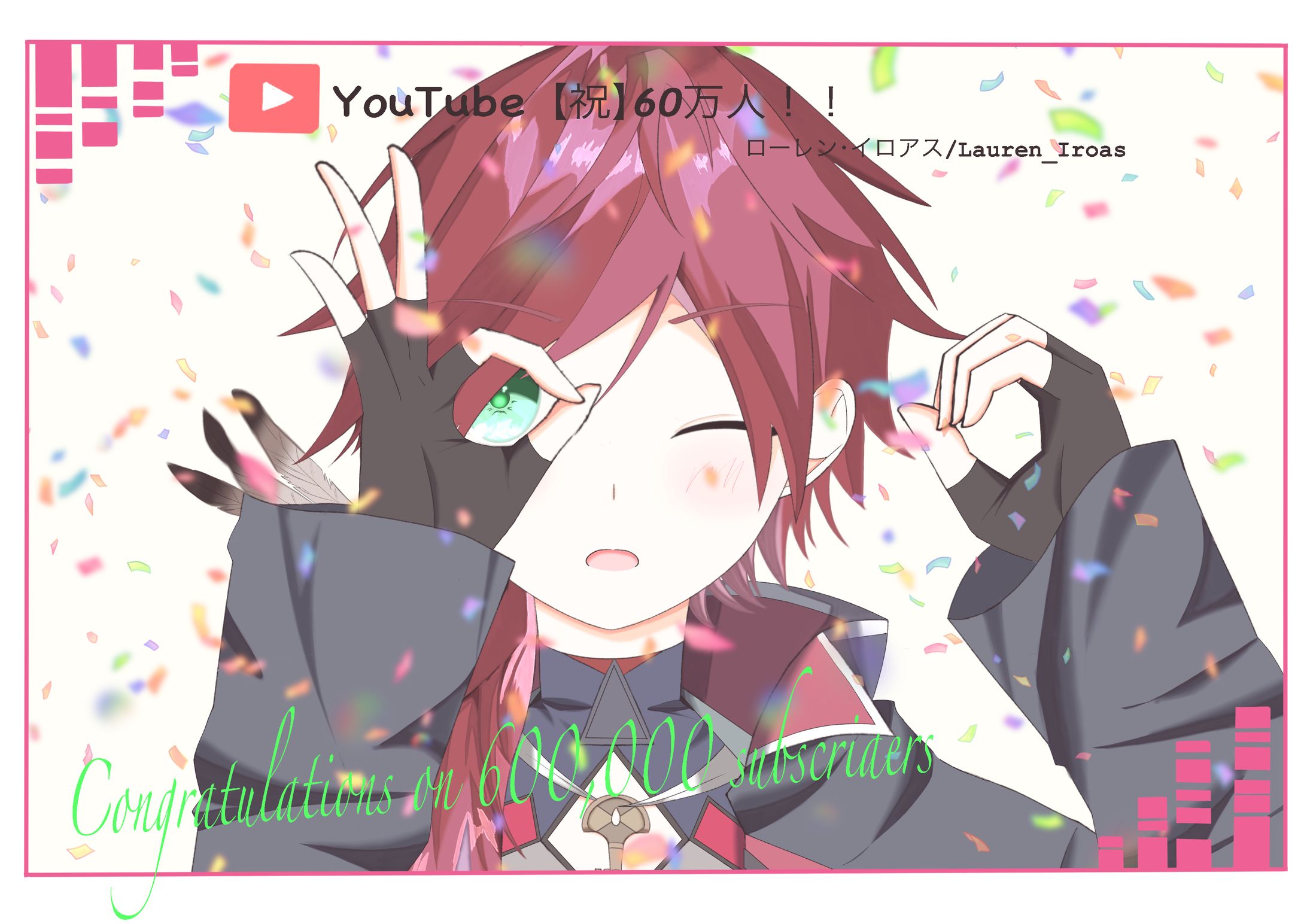 二次創作-1