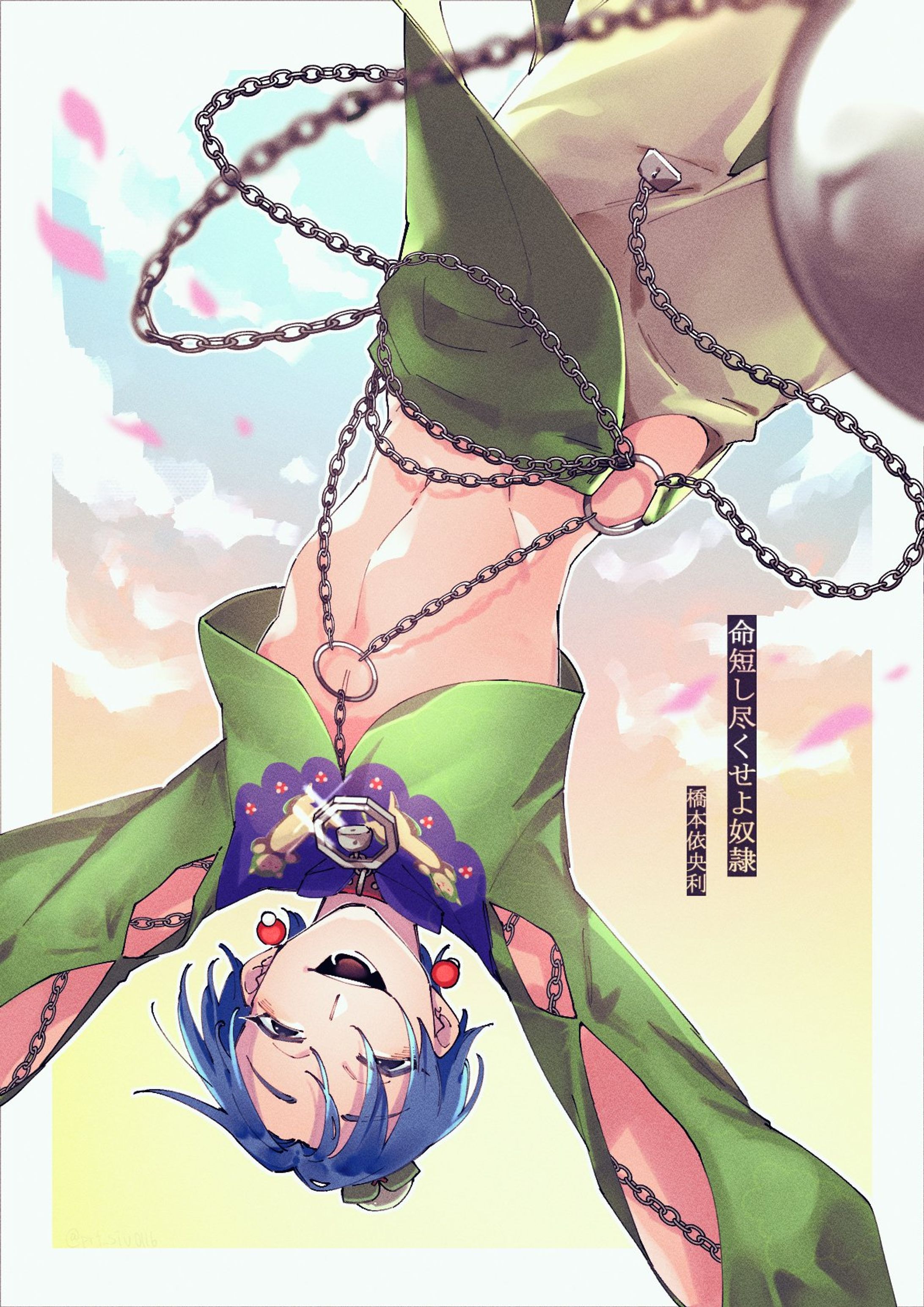 版権絵-1