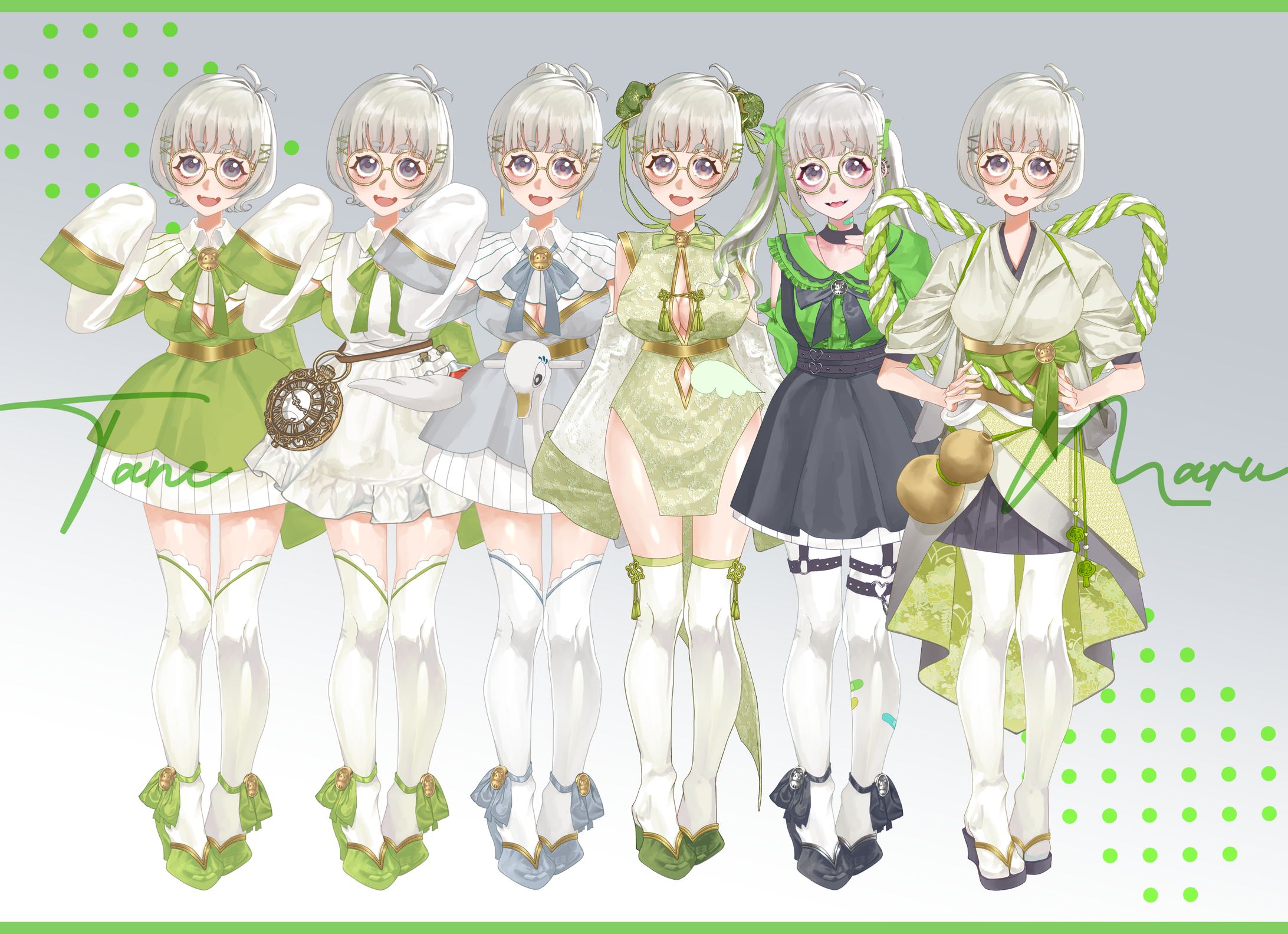 立ち絵イラスト-1