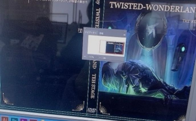 架空 DVDパッケージデザイン