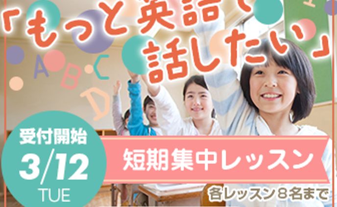 ウェブデザイン、スタイリッシュ