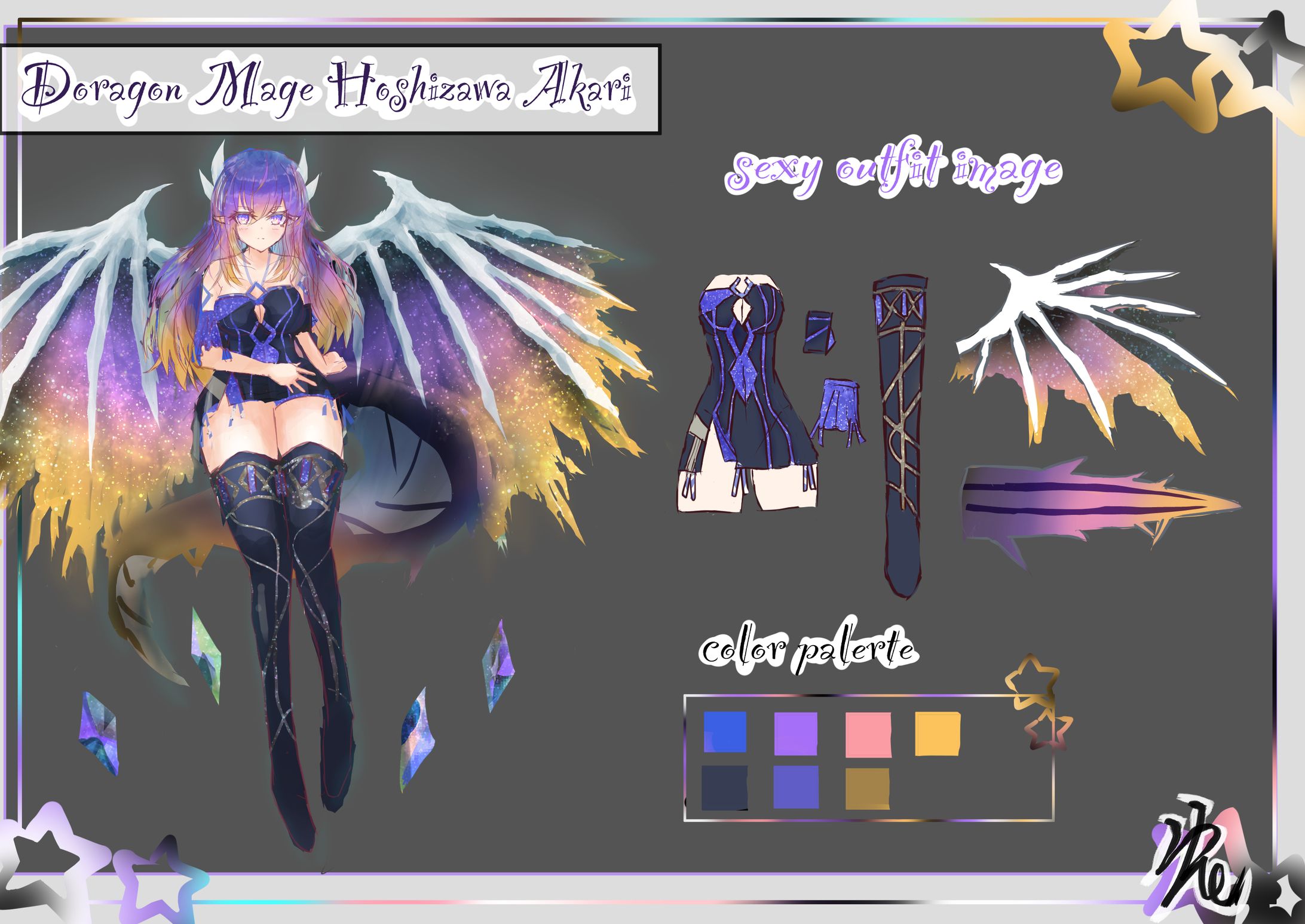 イラスト4 57 (1)-1