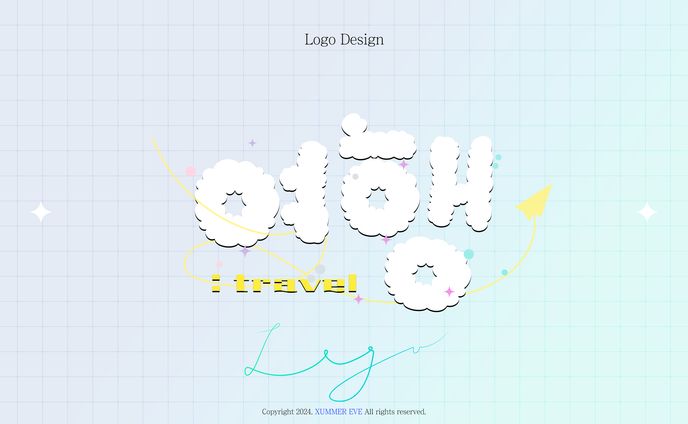 리유 | 여행 Typographic Logo