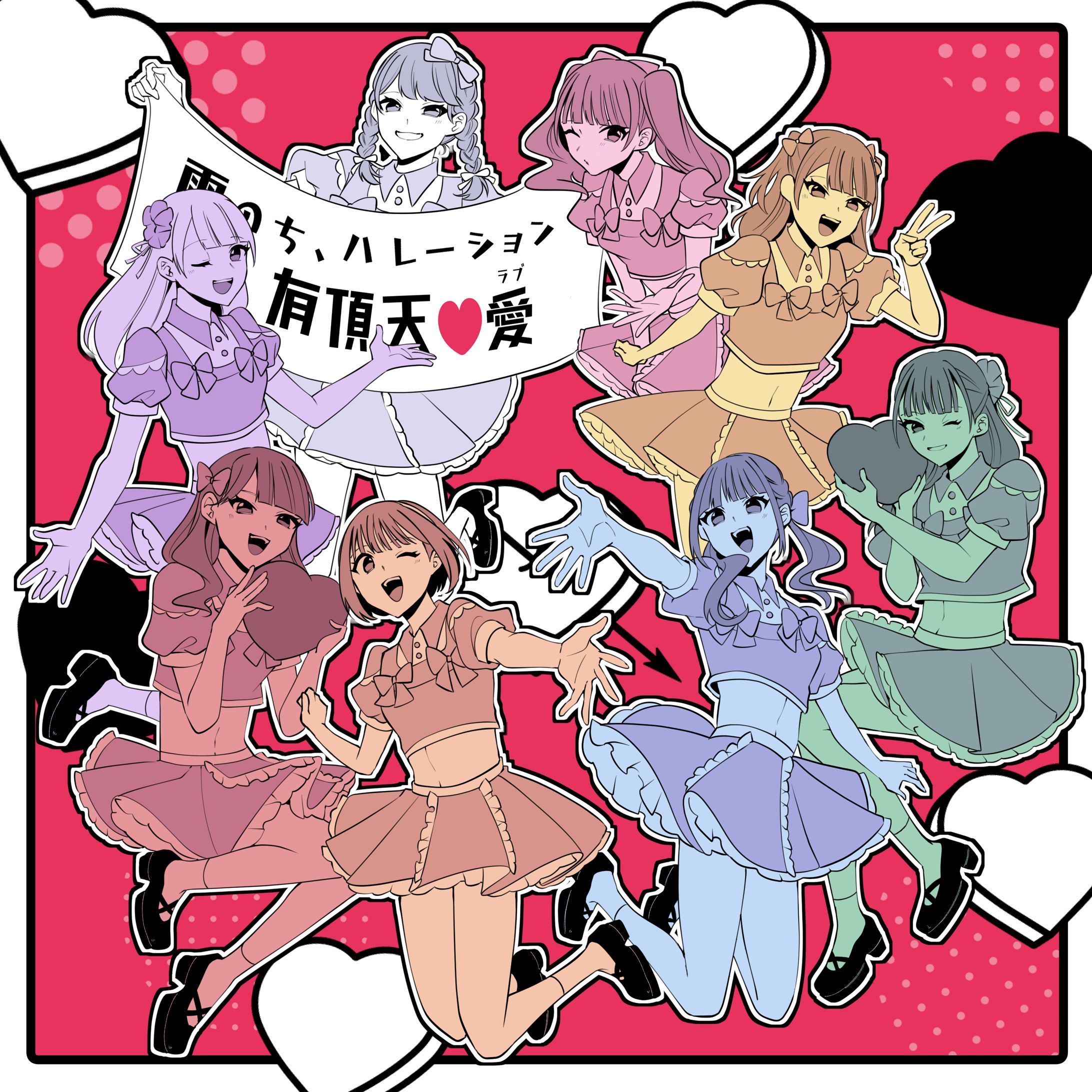 ▫️その他お仕事関係▫️-1