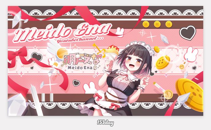 明戸えな様　Youtubeチャンネルアート