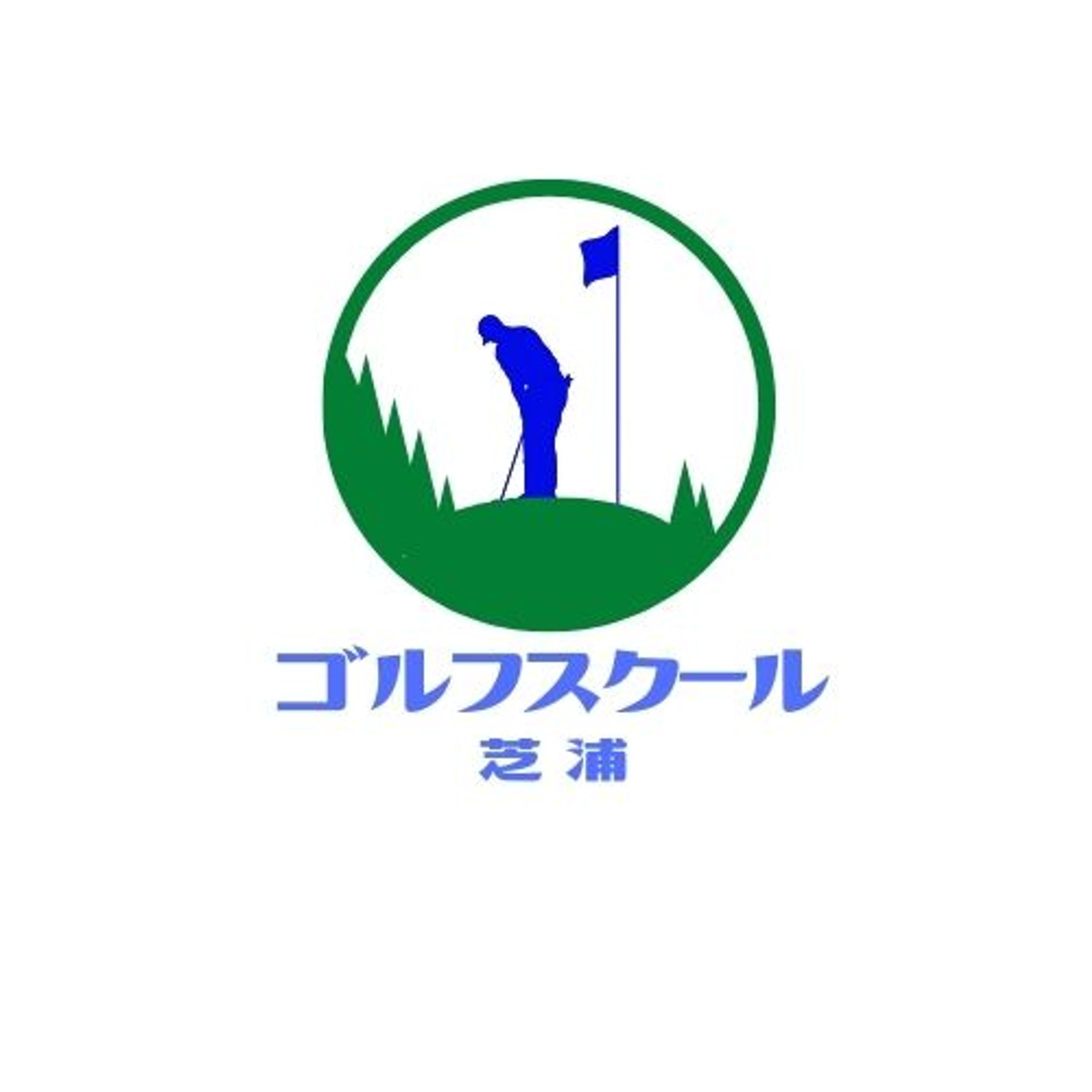Logo for a golf school-1