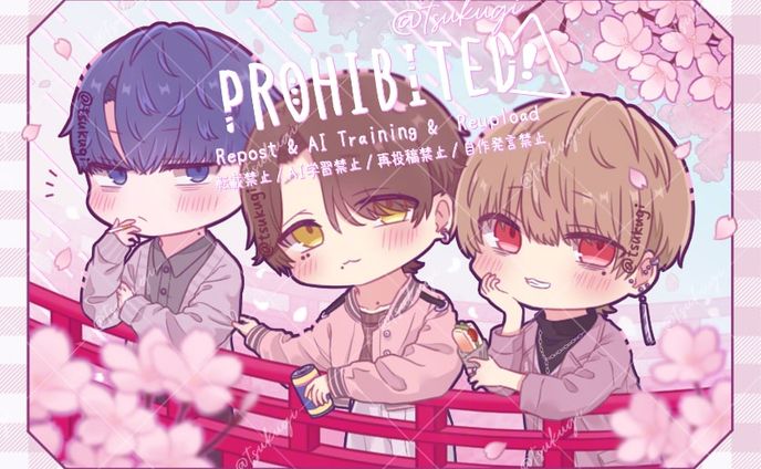 今年の桜も一緒に