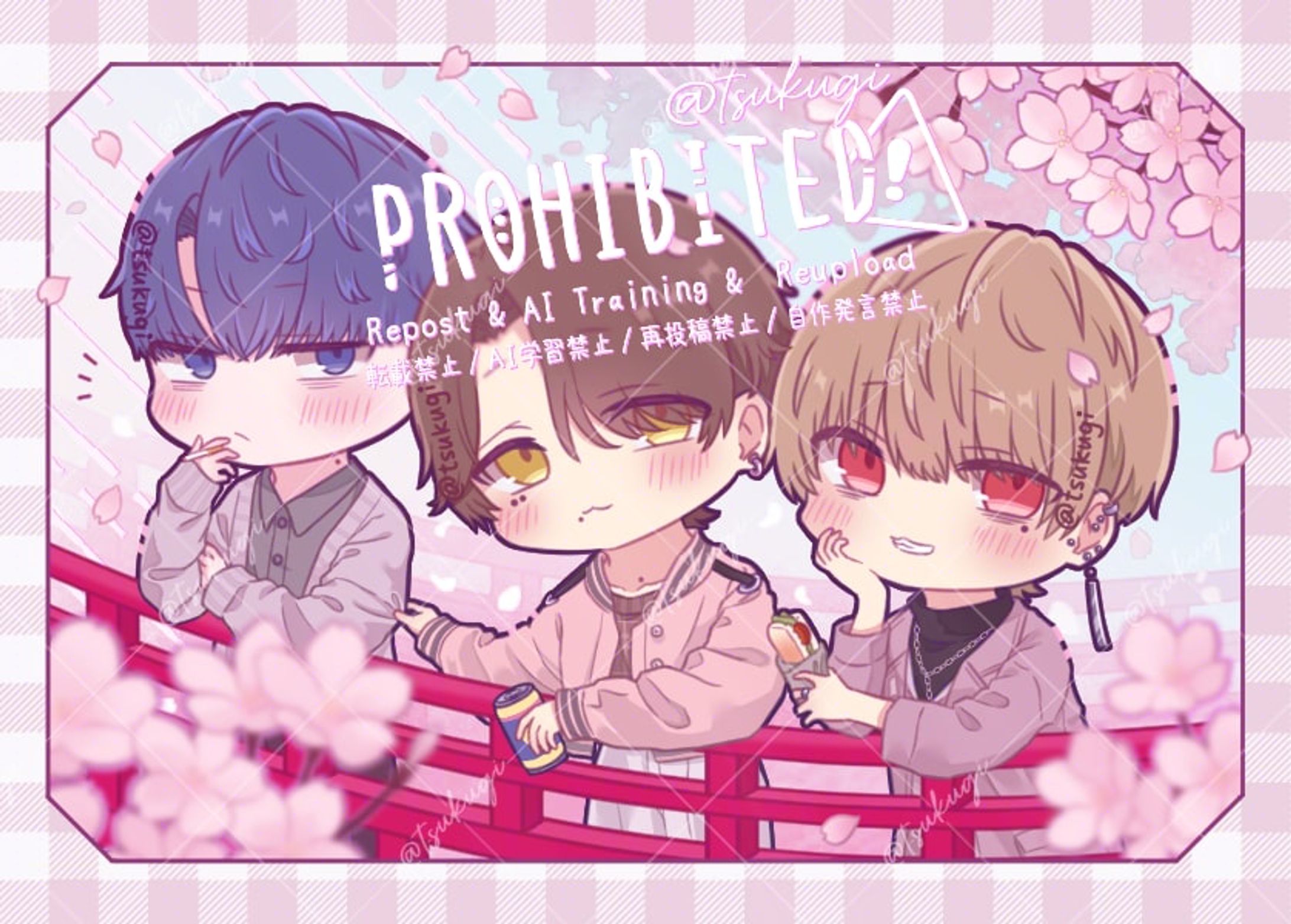 今年の桜も一緒に-1
