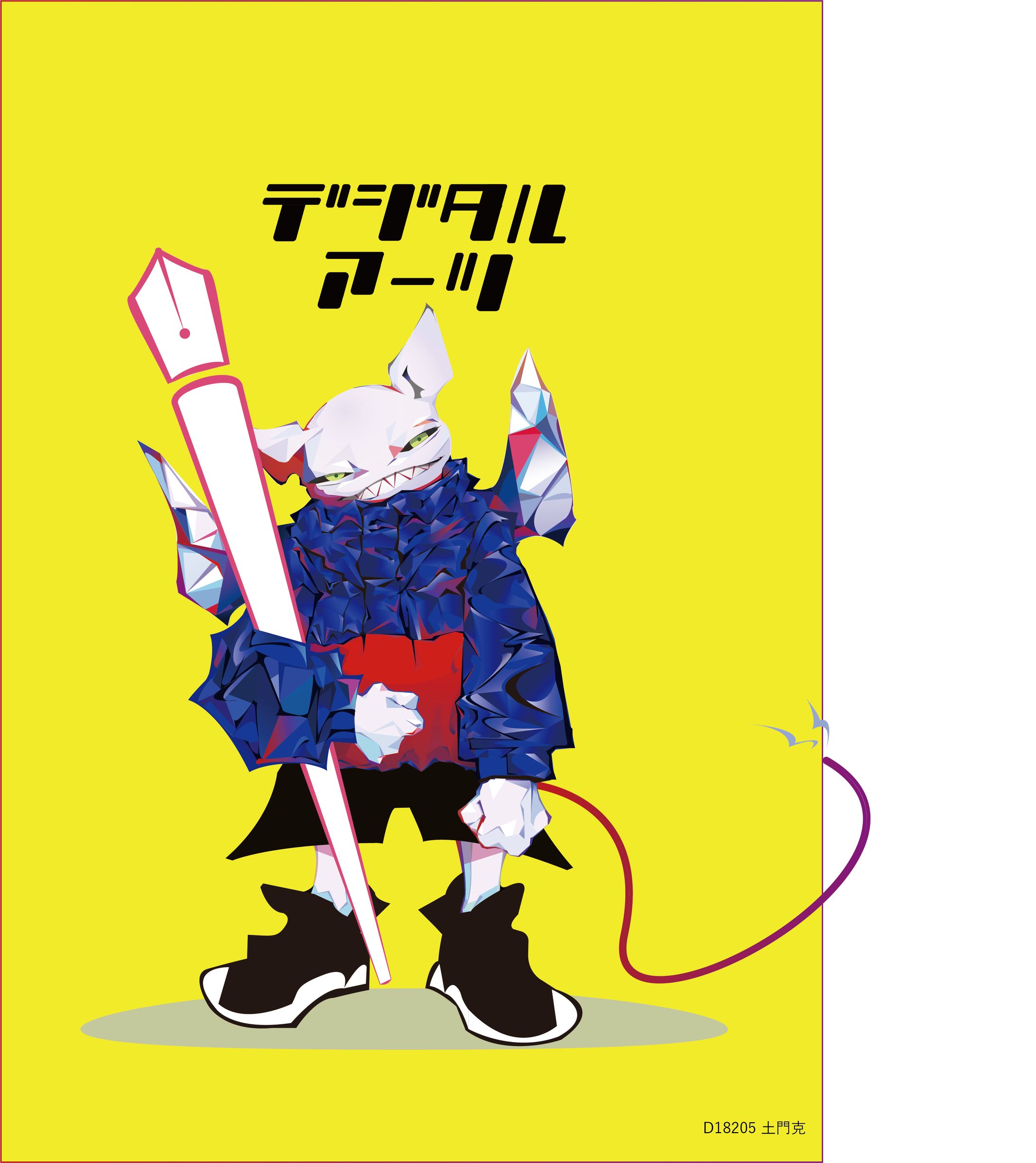 キャラクター課題 (2020年作成)-1