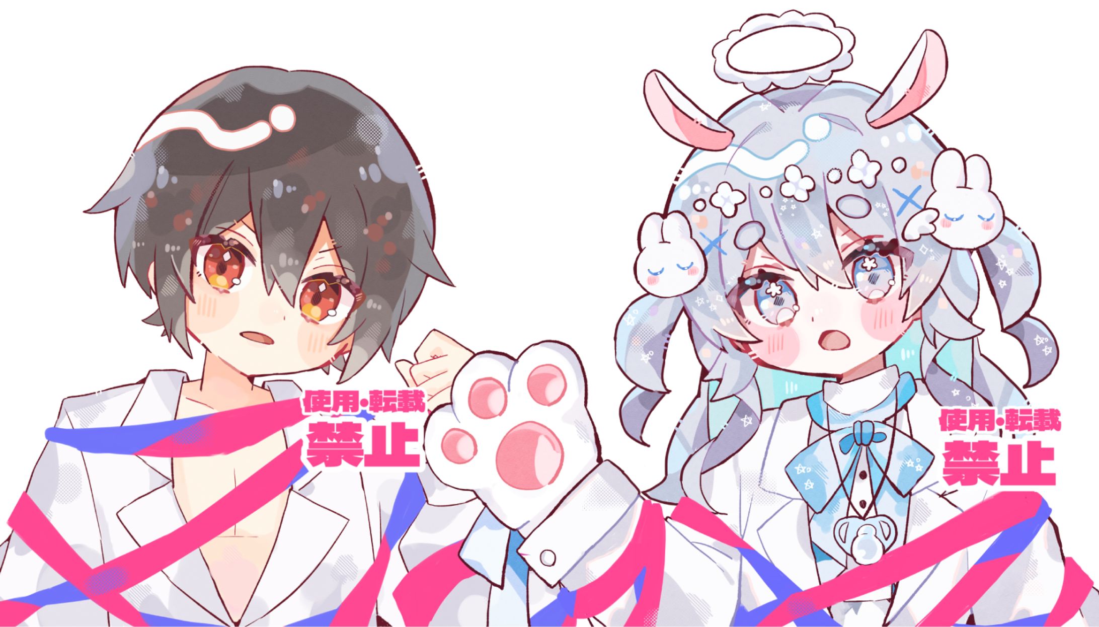 ビビっとラブcovered by米乃めめ様、一二三剣司様／歌ってみたイラスト-1