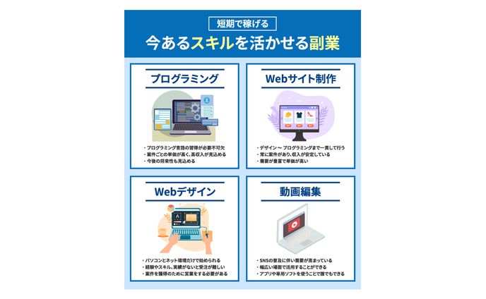 画像、鹿島アントラーズ