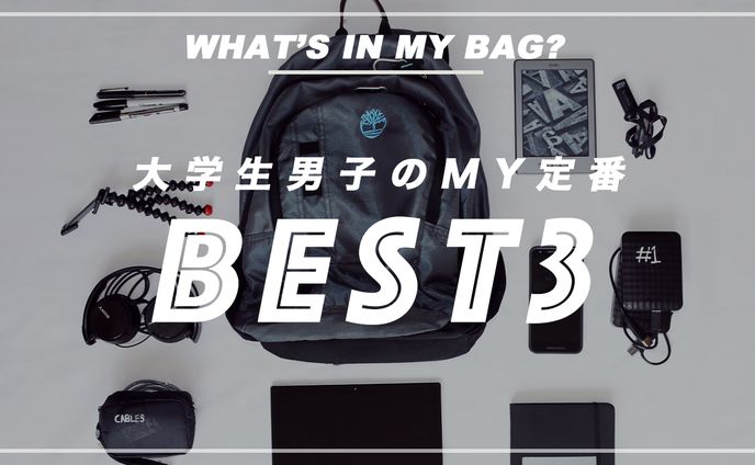 V-log系 サムネイル