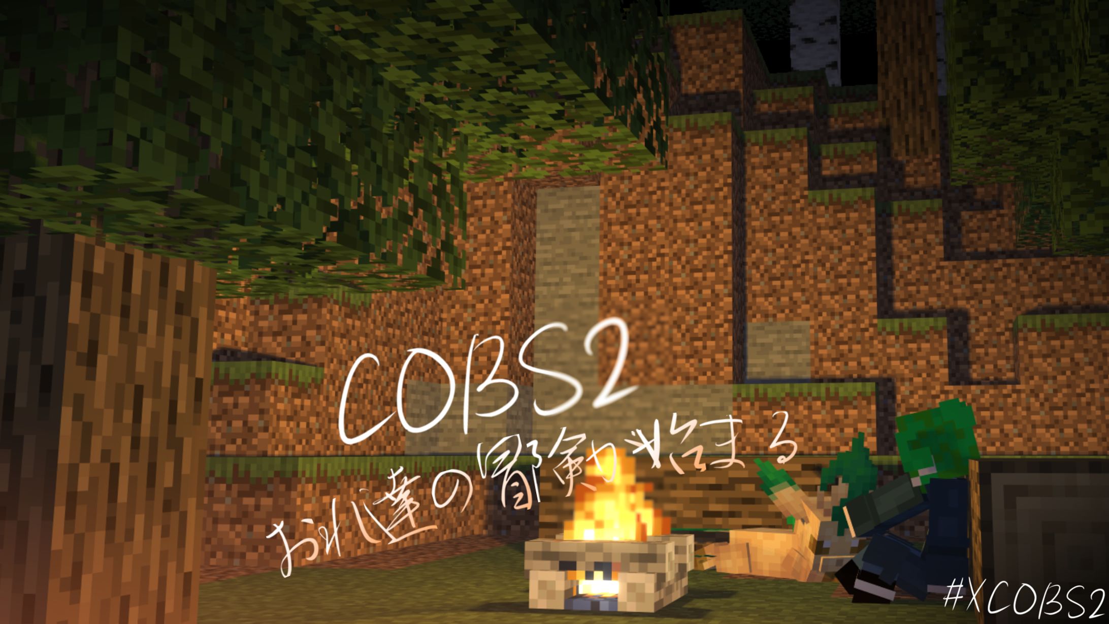 ‎2025‎年‎7‎月‎28‎日 樂ヰさま-1