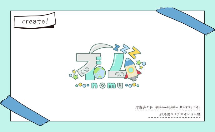 海月くらげ様