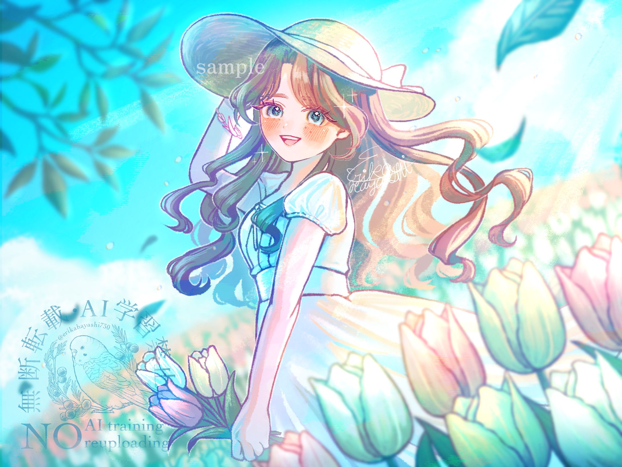 グッズイラスト-1