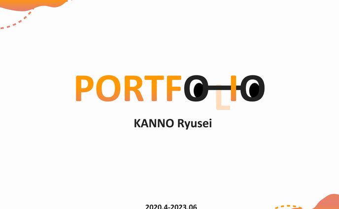 【作品集】KANNO Ryusei