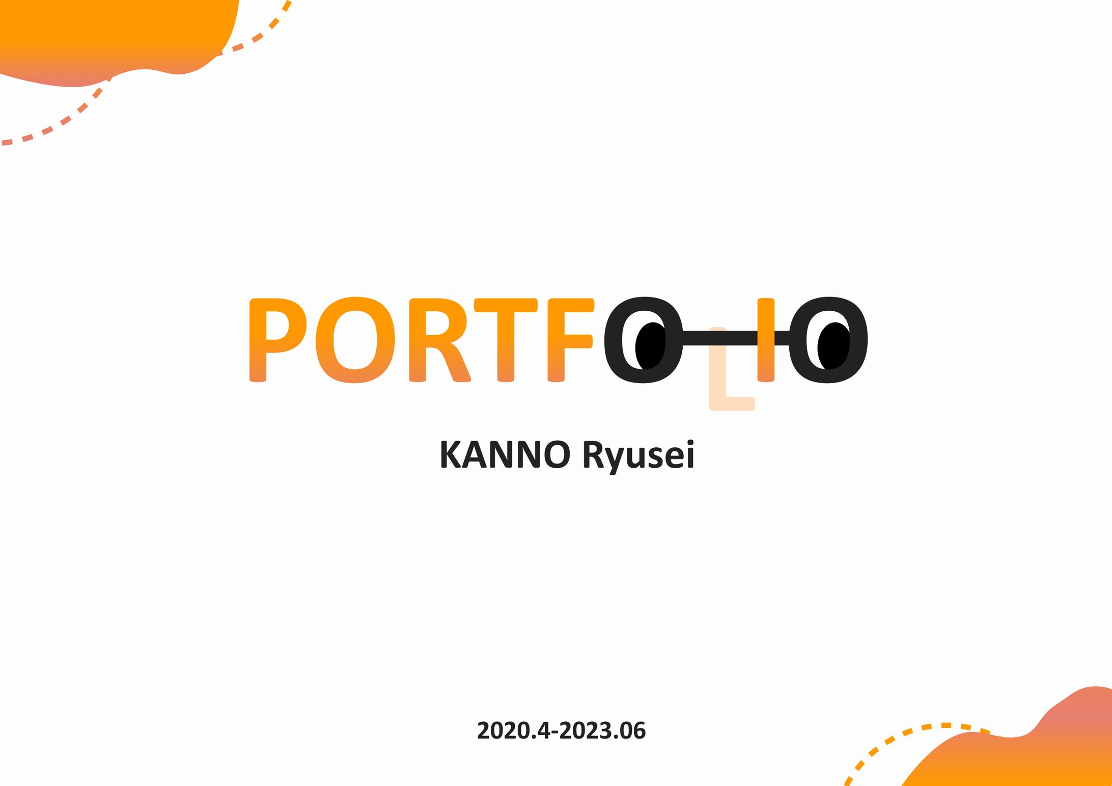 【作品集】KANNO Ryusei-1