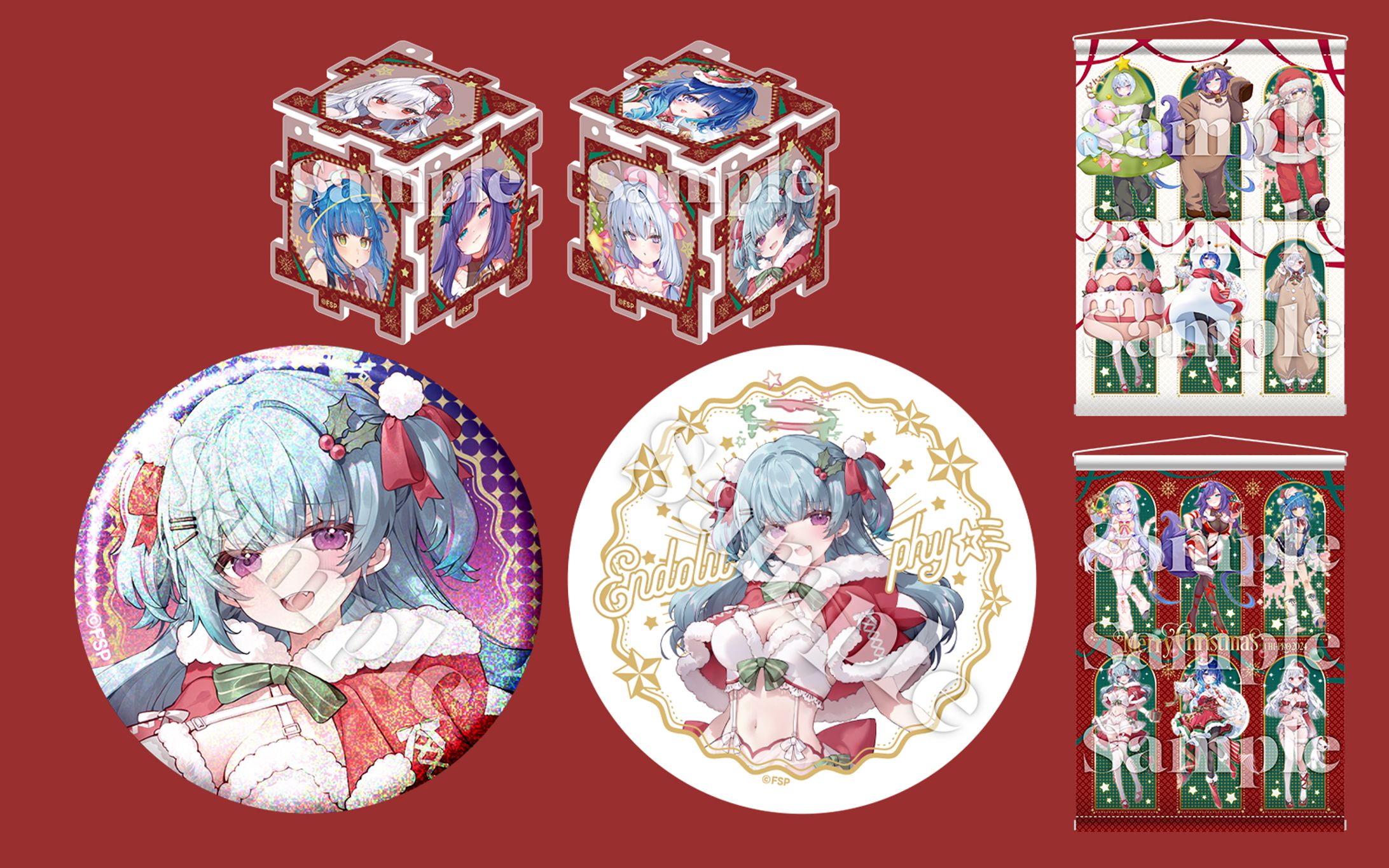 FSP クリスマス グッズデザイン-1
