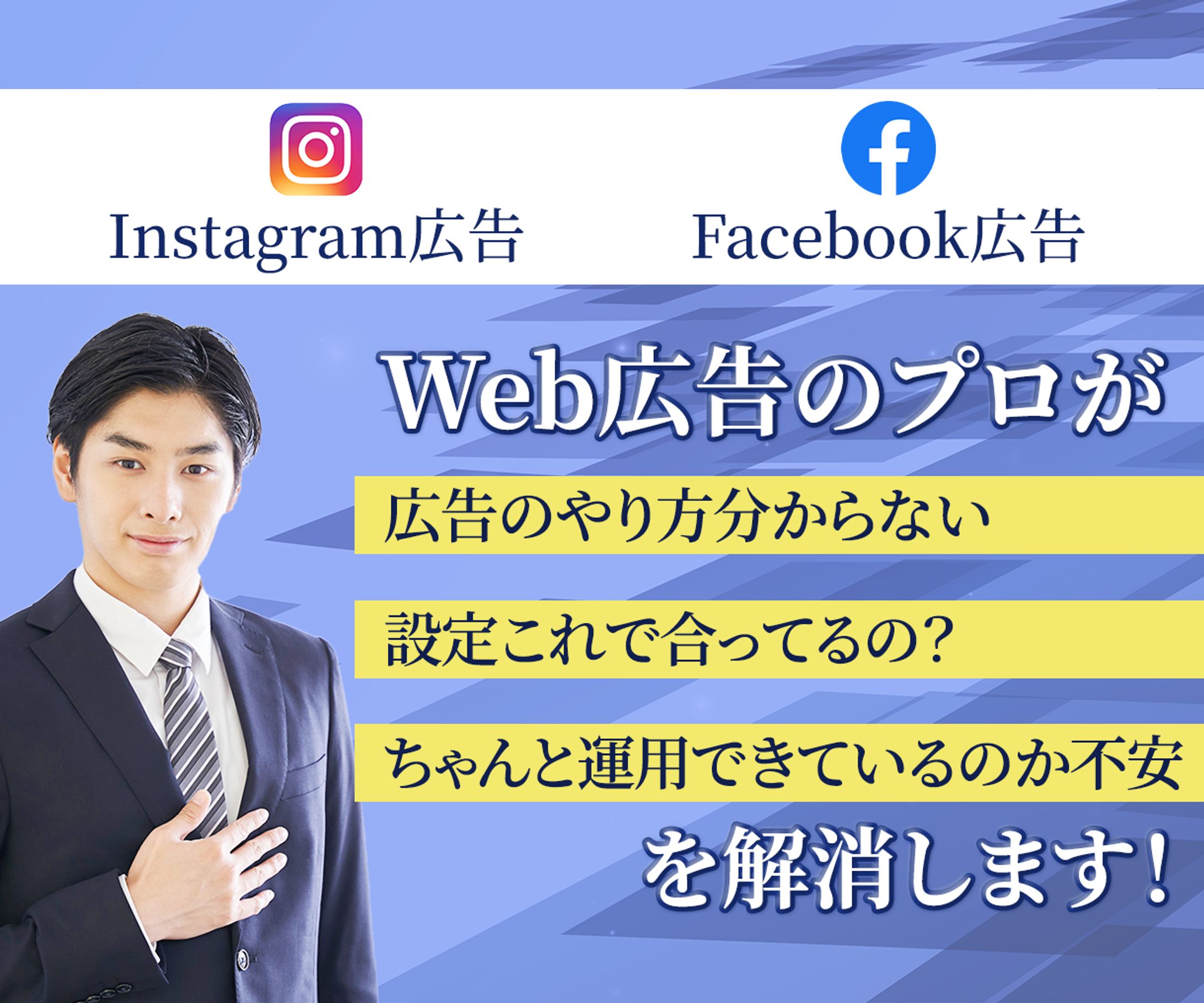 【ココナラサムネイル50】出品ページサムネイル-1