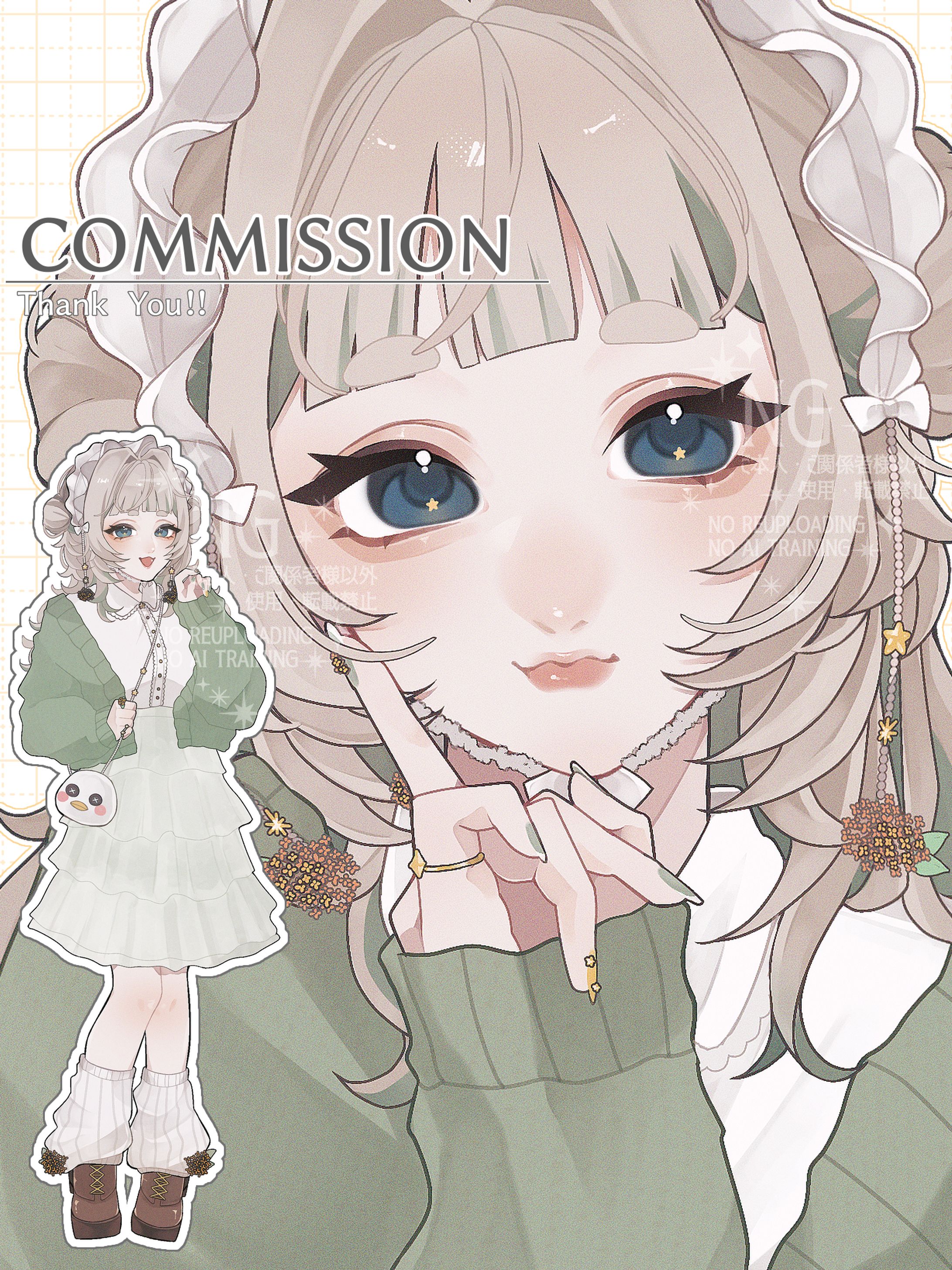 COMMISSION-1