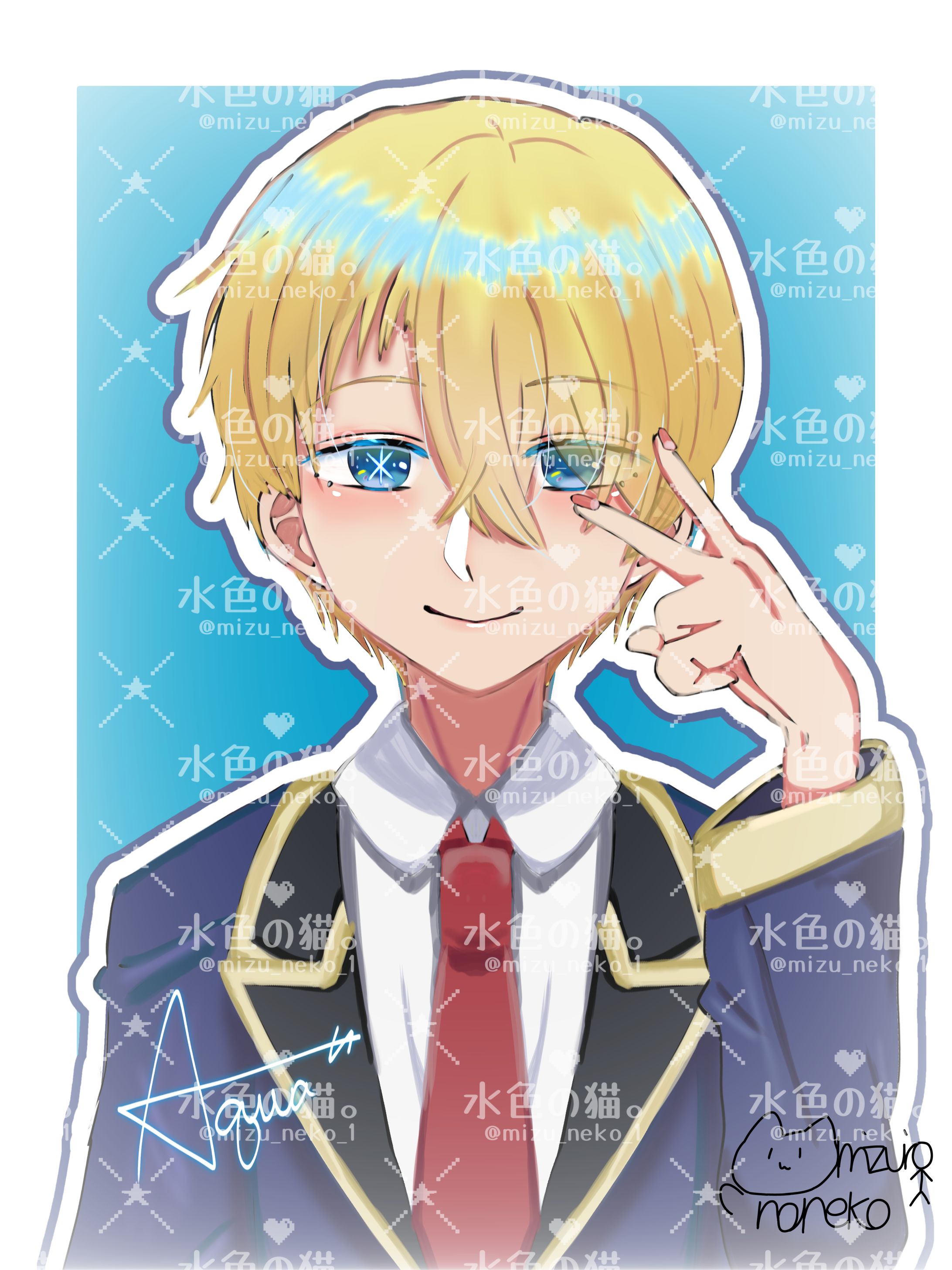 【FA】星野アクアチェキ風-1