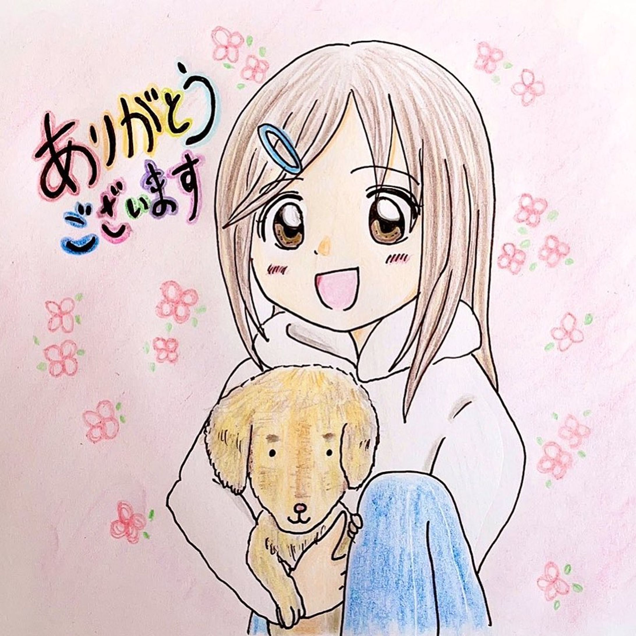 .Instagramのアカウントを立ち上げました🌱

基本は引き続きTwitterでマンガを投稿していきますが、Instagramでもイラストを投稿できればと思います🌷
イラストを気に入ってくださった方は、お気軽にフォローしていただけると嬉しいです✨
絵のお仕事のご依頼はTwitterでもInstagramでもお声がけ下さい😌
✳︎Twitter✳︎@momo_imo_821
✳︎ココナラ✳︎coconala.com/users/2547624 

いいねやフォローして下さると幸いです✨
Instagramでもよろしくお願いします🍀🌈🍀

#イラストグラム#イラスト#アナログイラスト 
#犬イラスト #女の子イラスト
#イラストすきな人と繋がりたい 
#絵描きさんと繋がりたい
#絵師さんと繋がりたい 
#マンガ好きさんと繋がりたい 
#犬好きな人と繋がりたい
#いぬすきさんと繋がりたい🐶-1