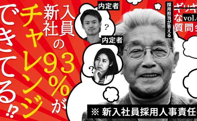 【サンプル10】ビジネス系・教育系