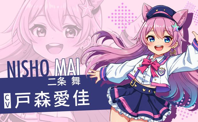 架空Vtuberキャラクター紹介