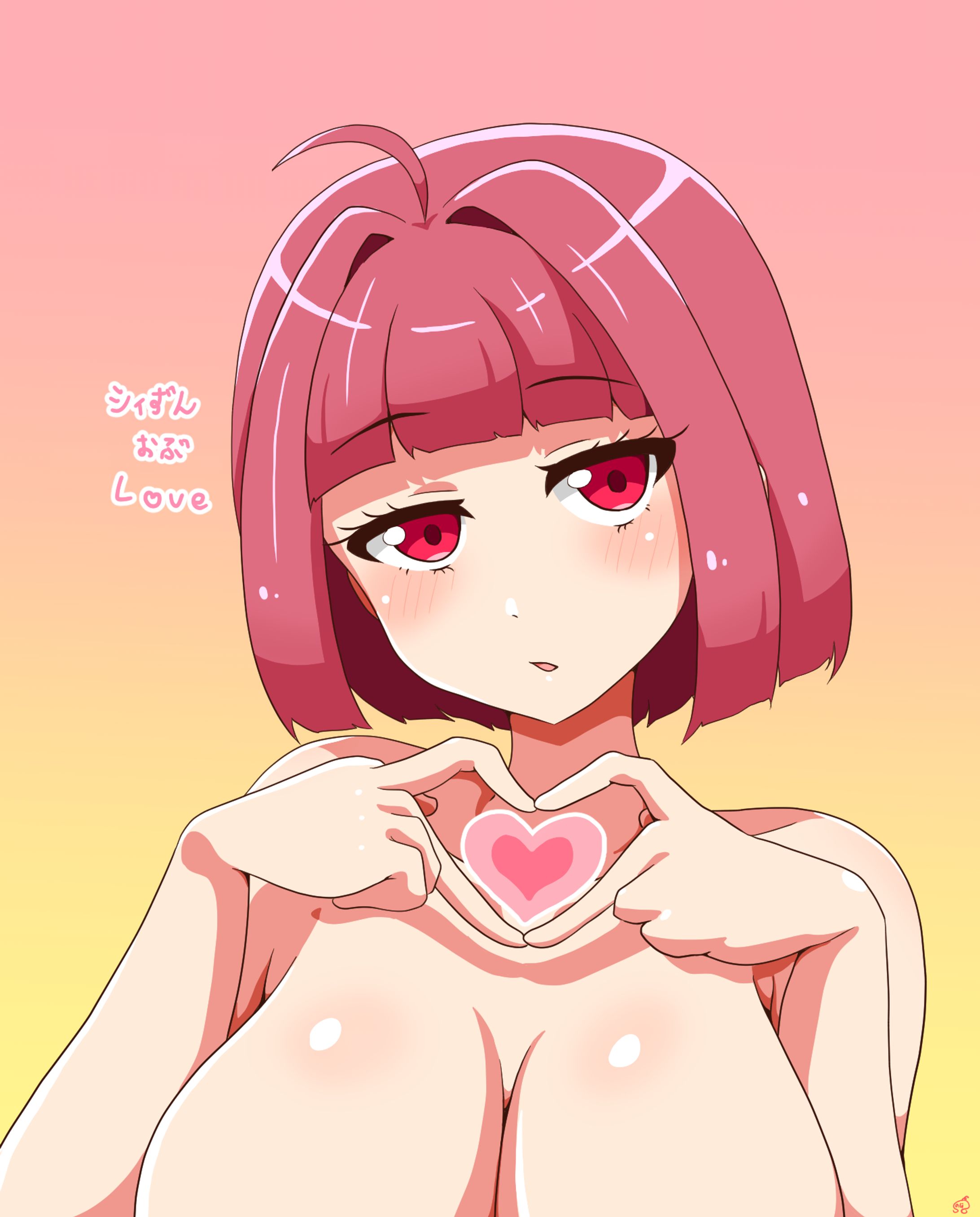 アニメ塗りシィさん-1