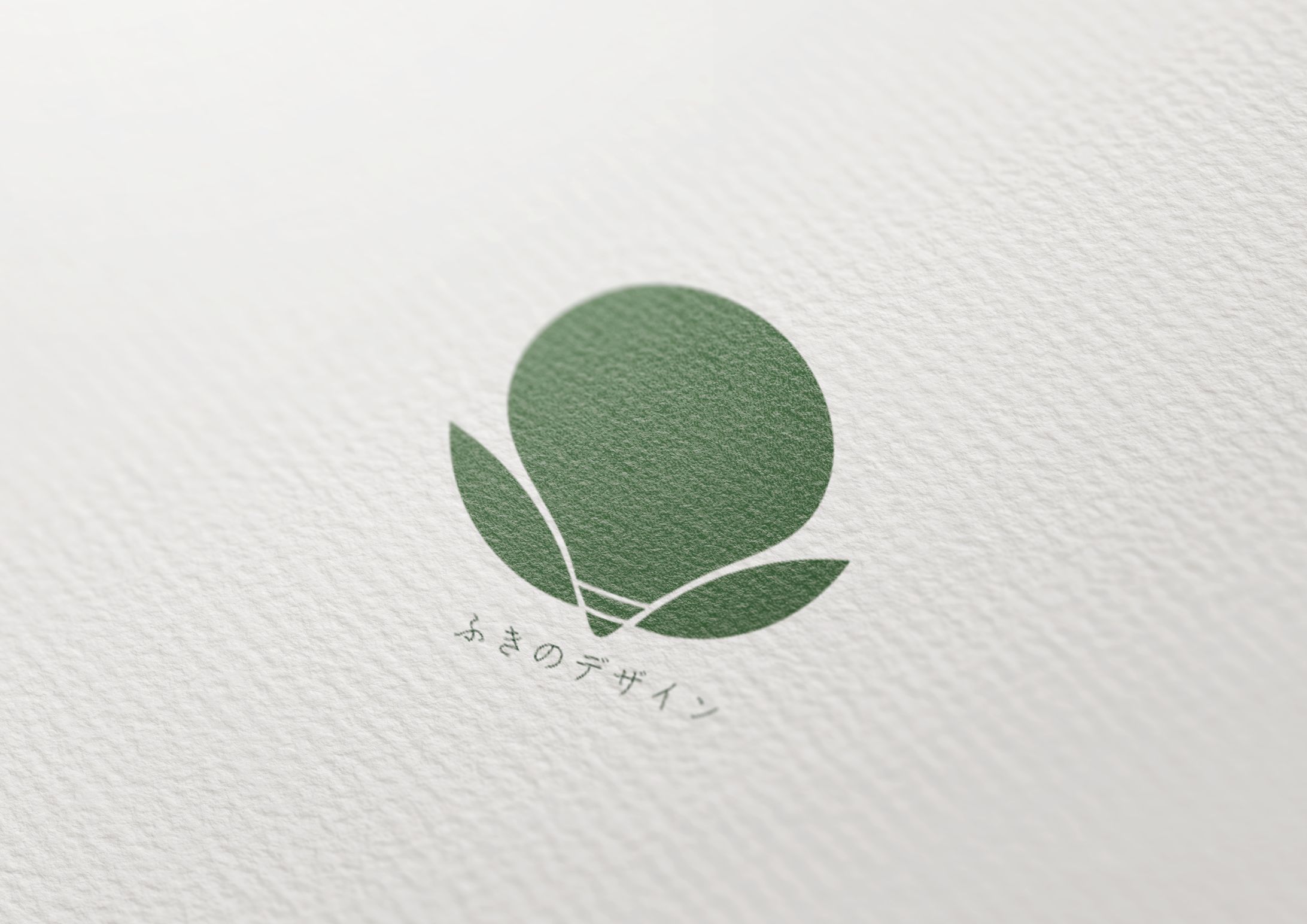 ロゴ ふきのデザイン-1