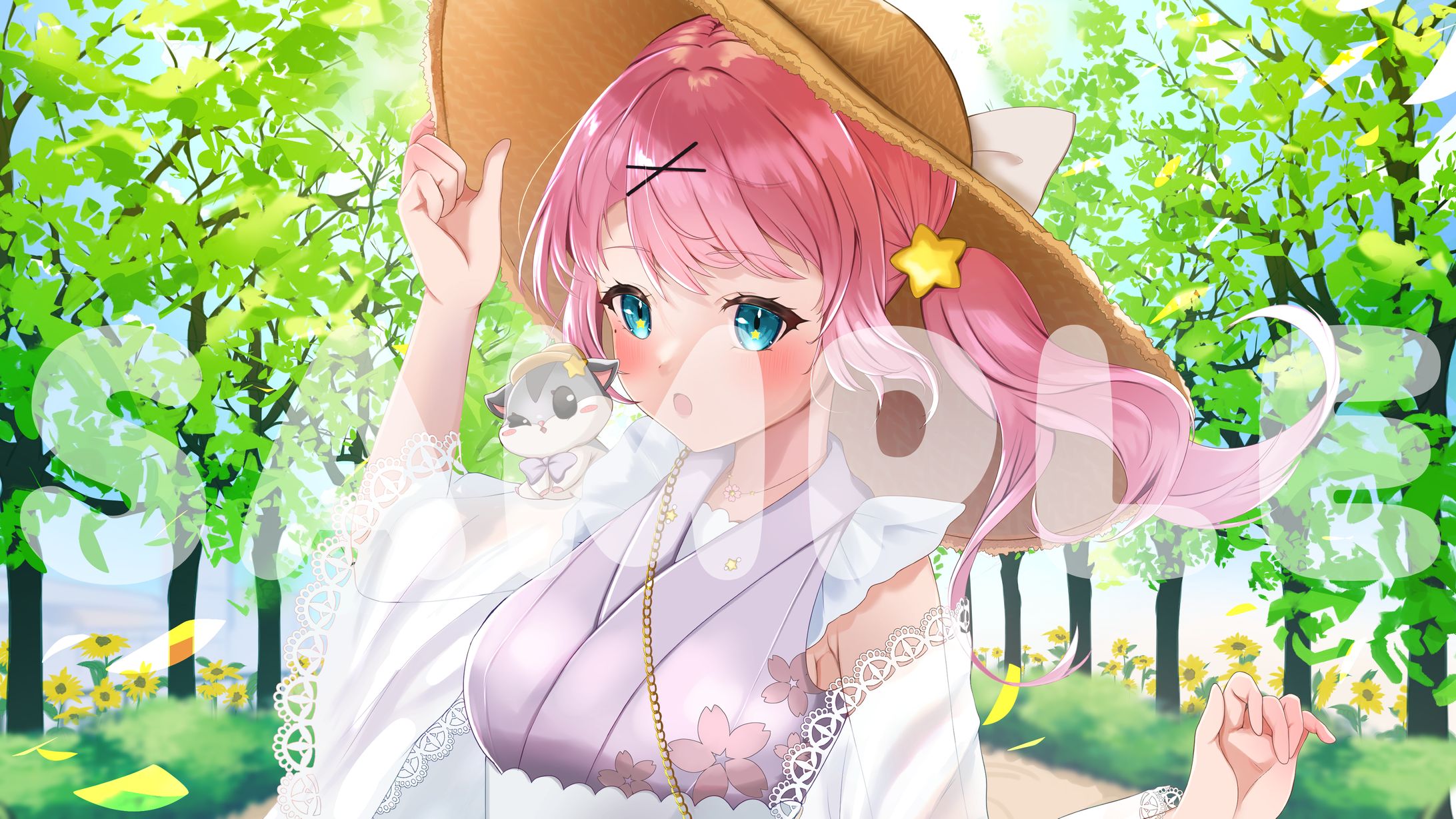 【舞咲カノン様】ヒミツコイゴコロ 歌ってみた-1