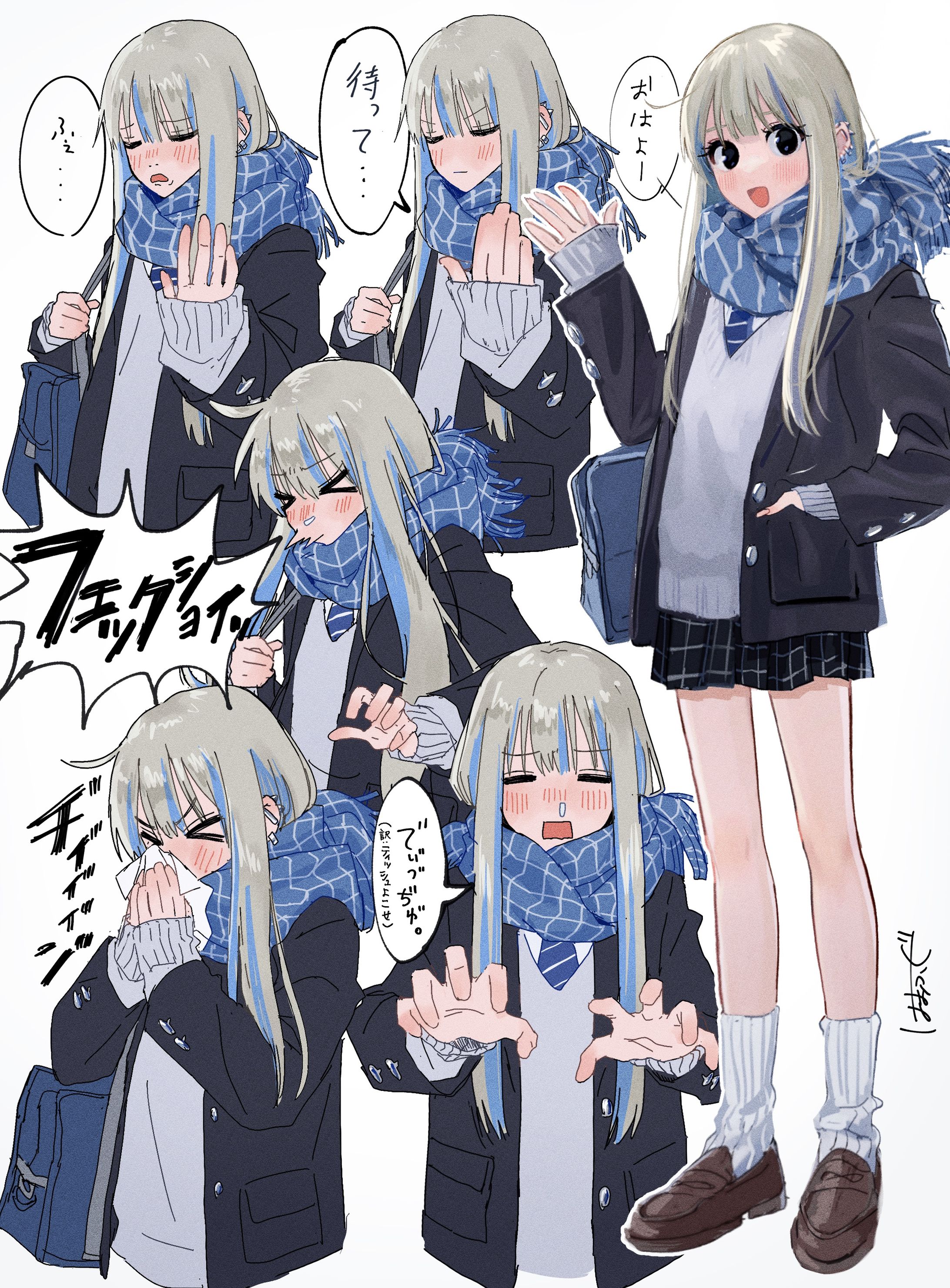 冬服ギャル会長 リメイク-1