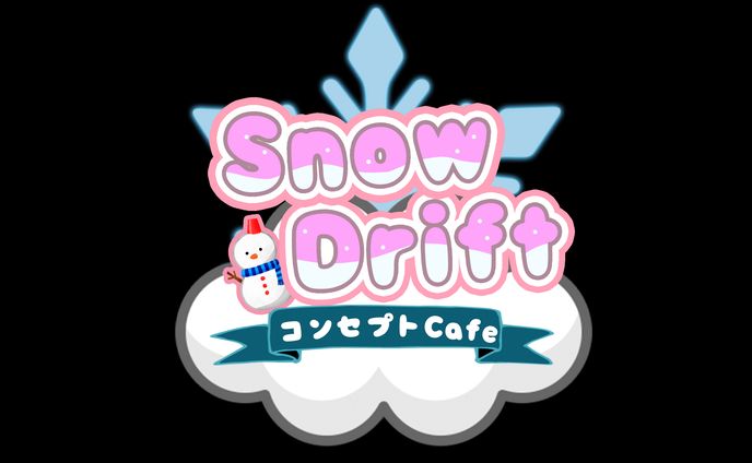 [Snowdrift]ロゴマーク作成