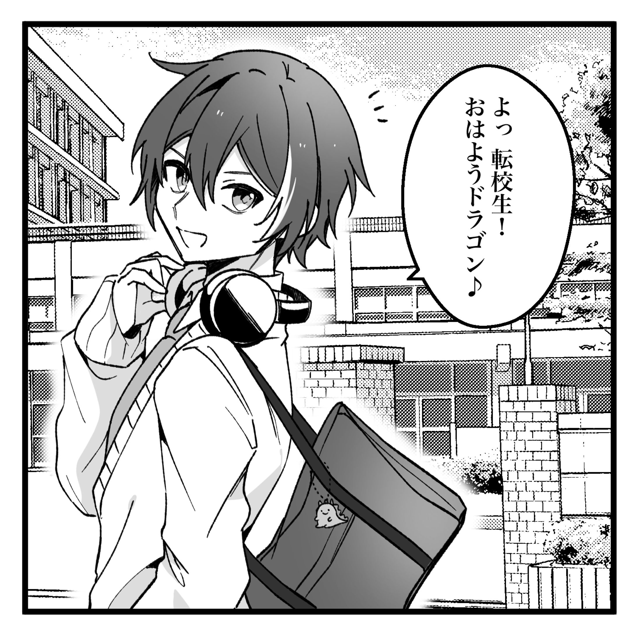 ▫️漫画・漫画風イラスト▫️-1