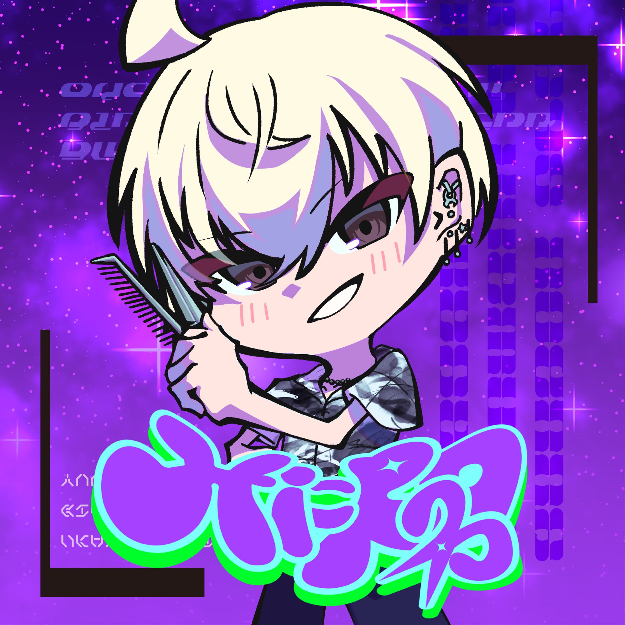 【お仕事】カートゥーン調SDイラストアイコン-1