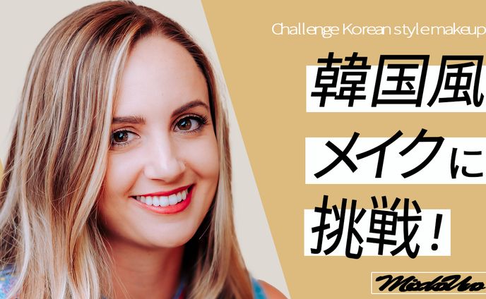 構成、サンプル