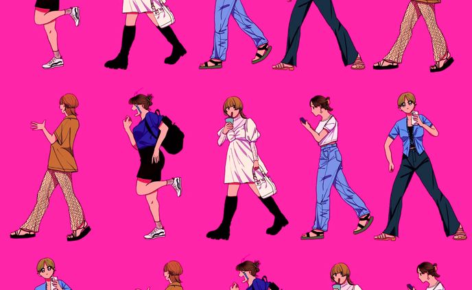 私の装い