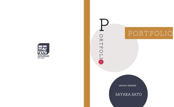 portfolio natsuhayadesign