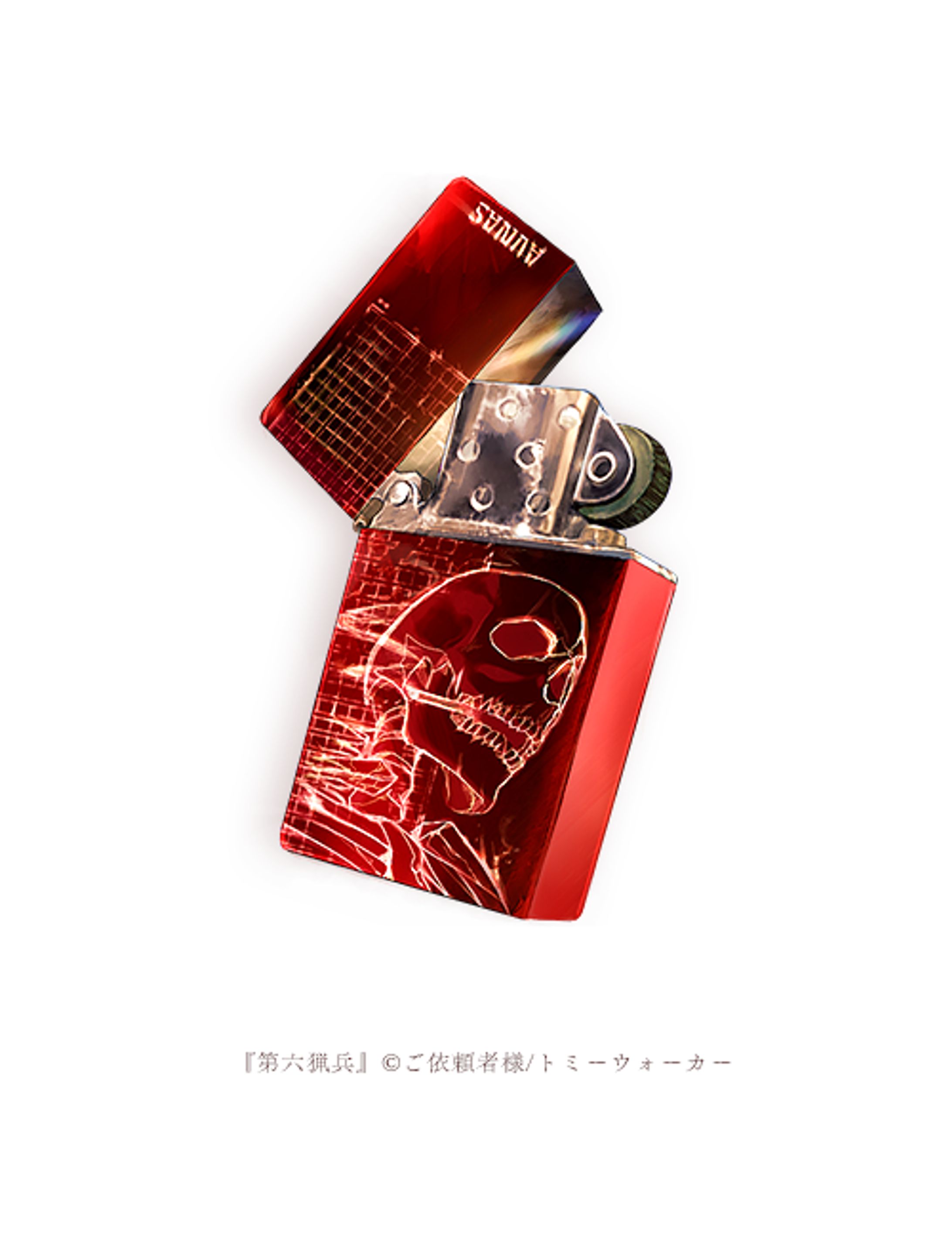 Zippo-1