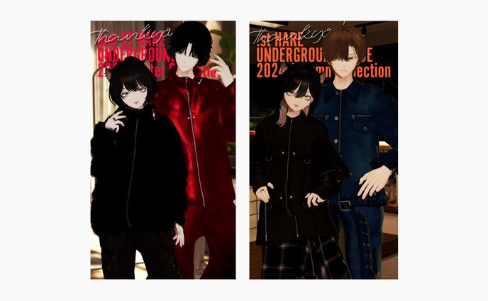 「and ST メタバースHARE UNDERGROUND MODE」ambassador PR ポストデザイン