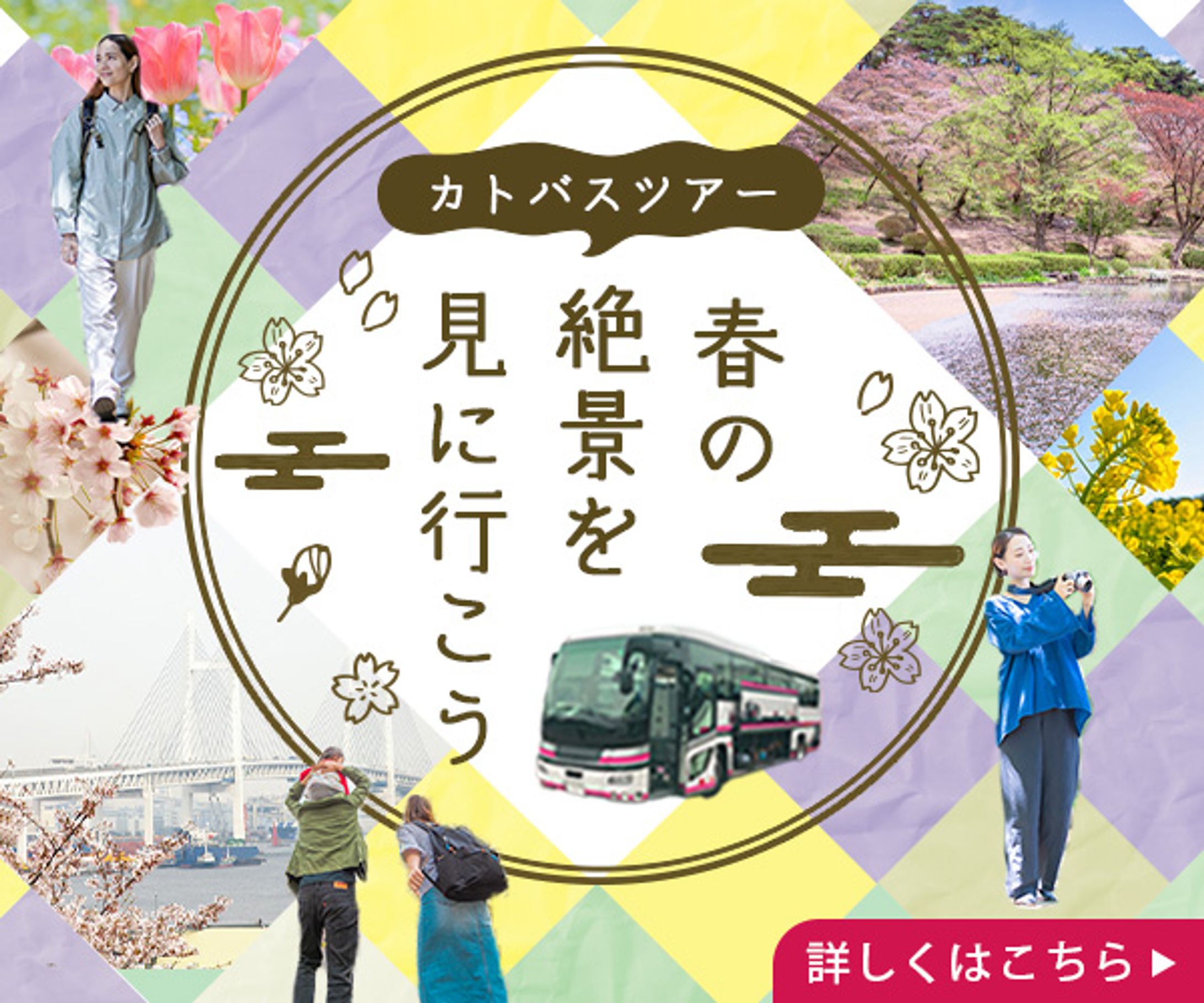 スクール作品課題１-1