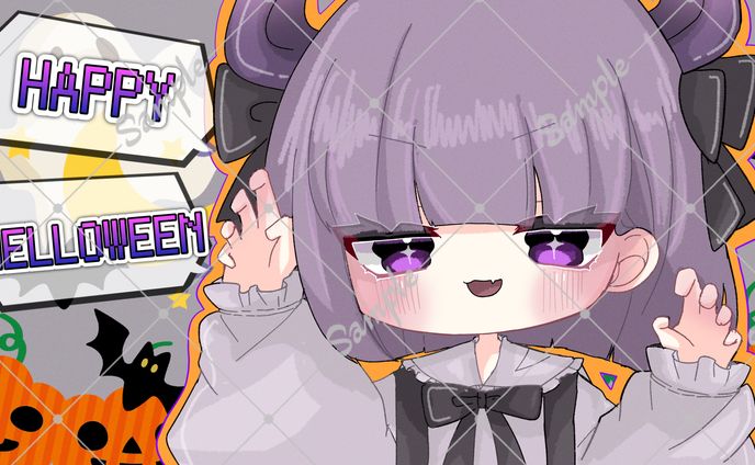 あまどさま　ご依頼品