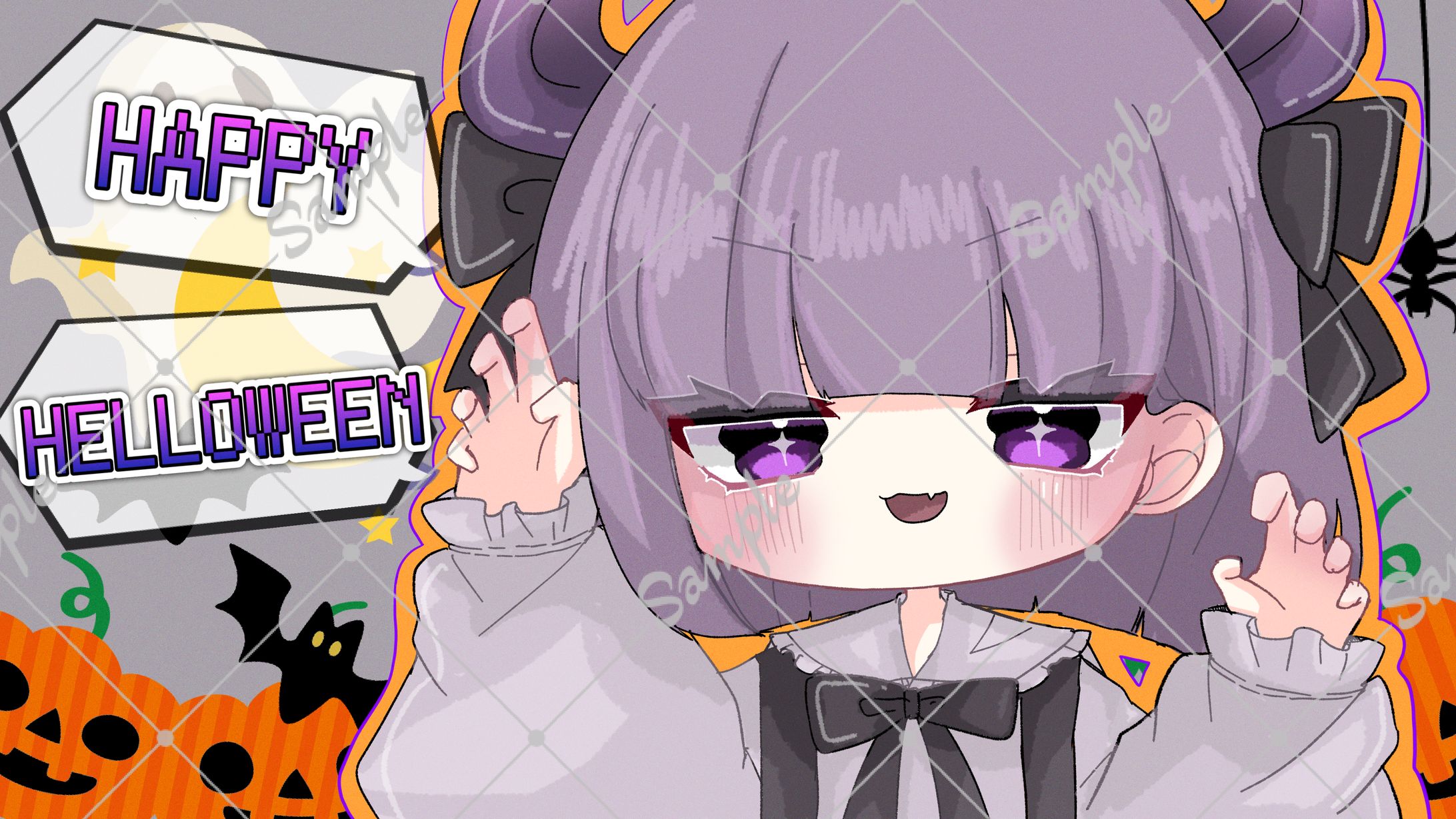 あまどさま　ご依頼品-1