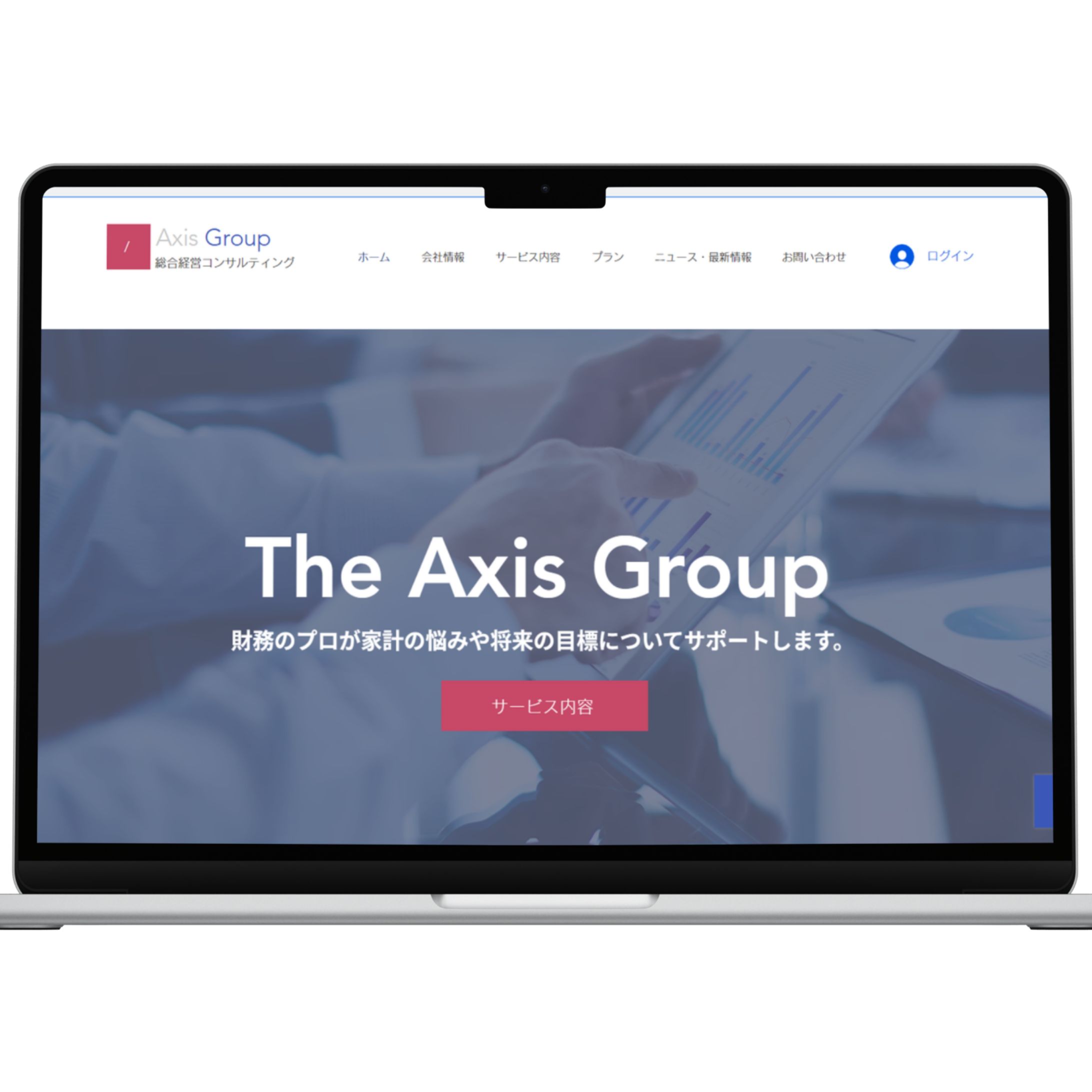 企業サイト A（コーポレート HP制作 / WIX構築）-1