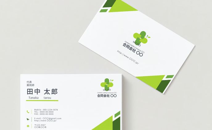 名刺・ロゴ