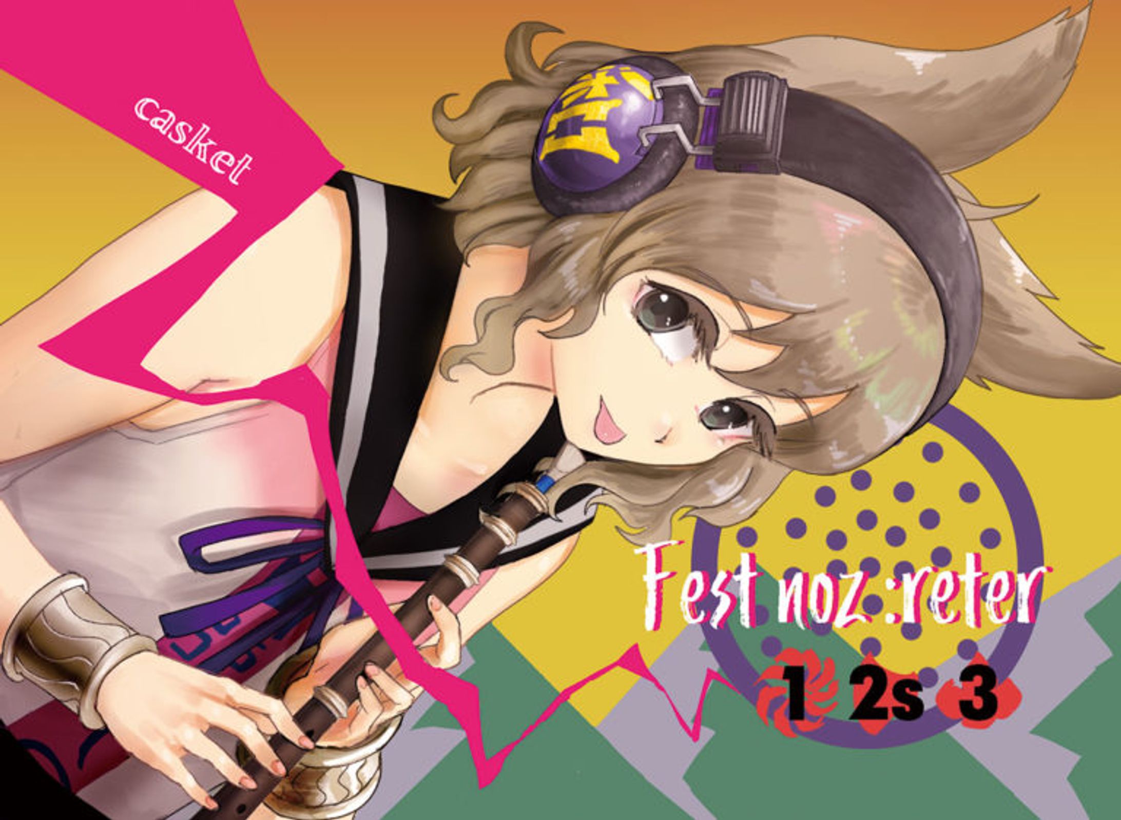 Fest noz:reter 1 2s 3-1