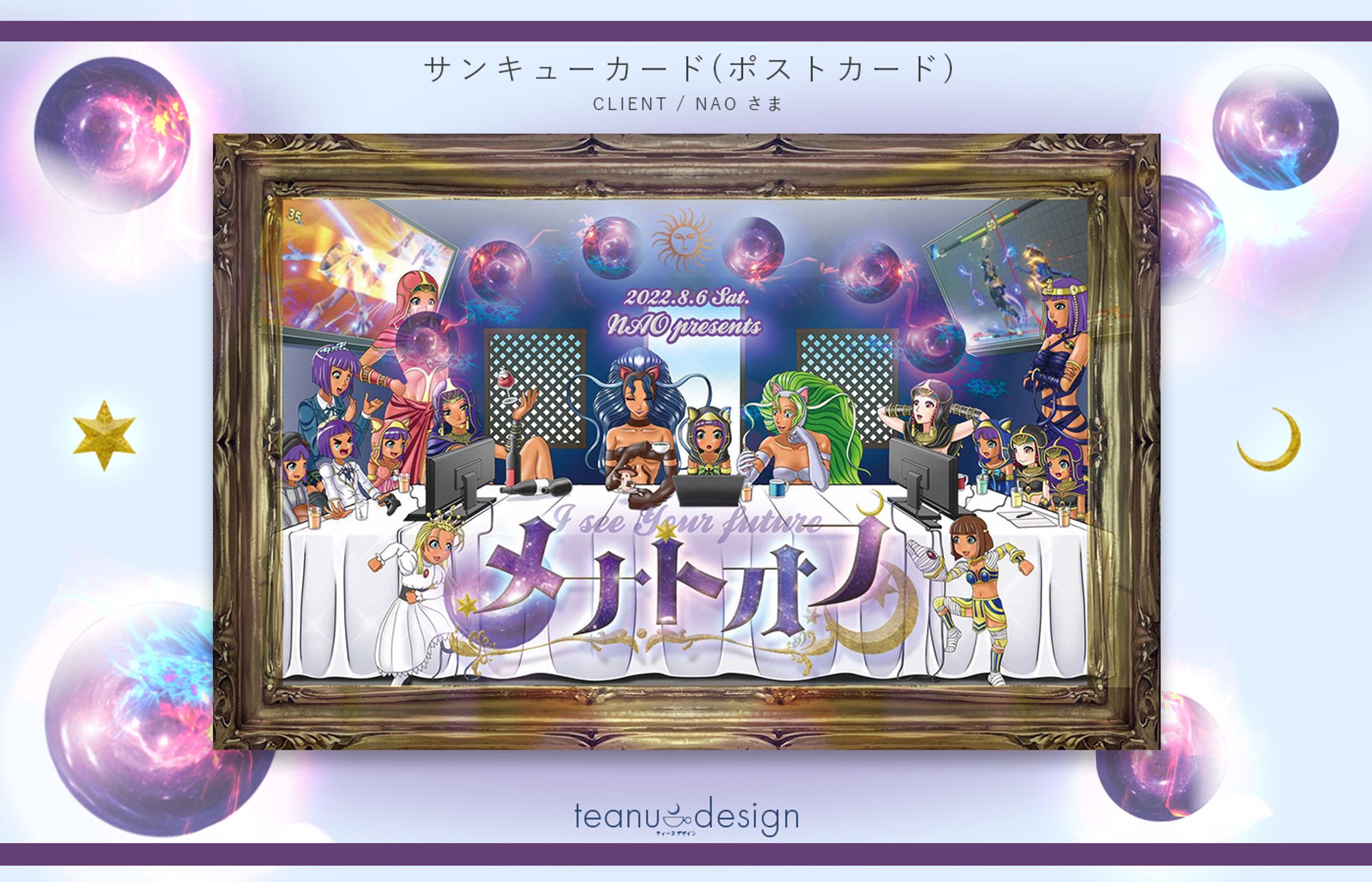 サンキューカード(ポストカード)-1