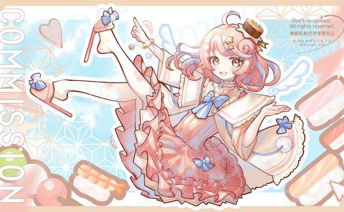 coding、ご依頼品