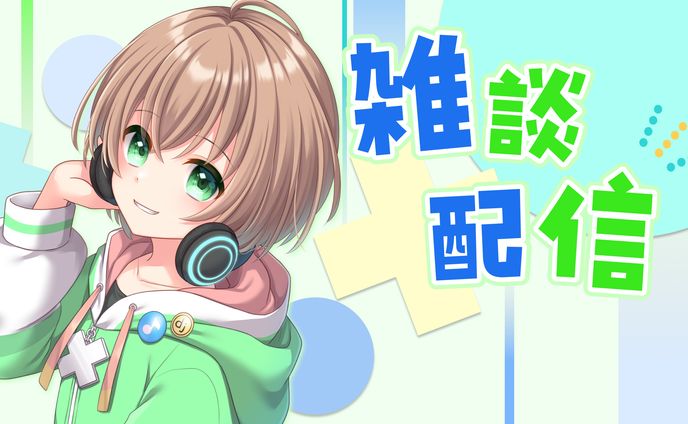イラスト、マンガ、figma